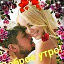 ���� �����, ��������� - ��������� 17 ������� 2021 � ������ ������ ��������