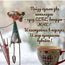 ���� �����, ������������ - ��������� 31 ������� 2021 � ������ ���� ���������