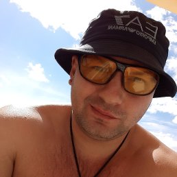 �����, ������, 42 ����