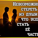 ���� ����, ��������� - ��������� 11 ������ 2021 � ������ ������ ��������