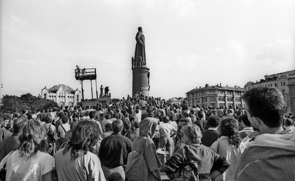    30   -   1991. 