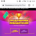 ���� �������, ��������� - ��������� 3 �������� 2021 � ������ ���� ����������