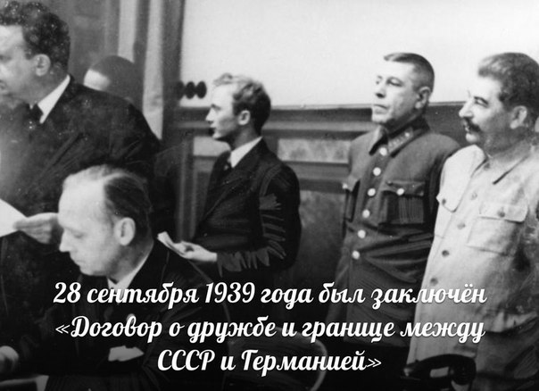 28  1939 -          . - ...