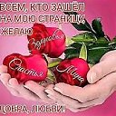 ���� ����, ��������� - ��������� 26 ����� 2021 � ������ ���� ����������
