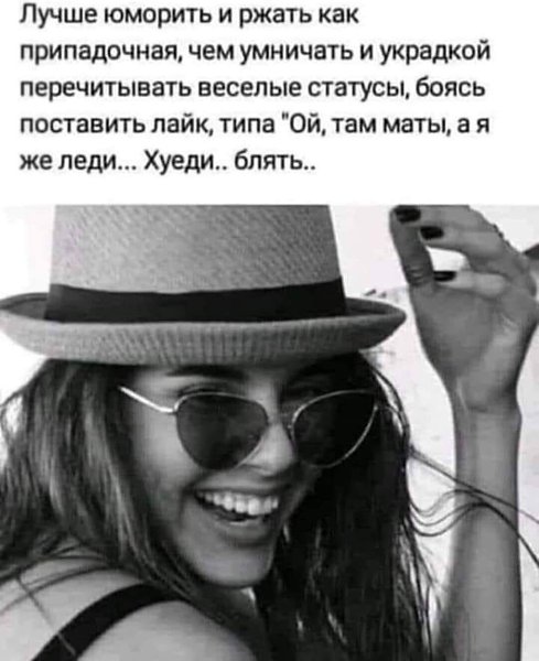 ***Victoria Viktorovna*** - 12  2021  04:17