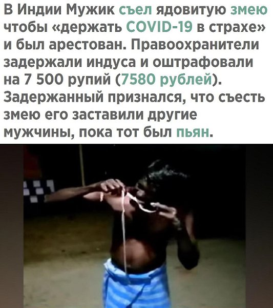    - 3  2021  08:25