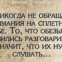 ���� ������, ������������ - ��������� 4 ���� 2021 � ������ �*������ � �����*, ��������, �����, ���������, ��������. � ����