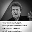 ���� �����, ������ - ��������� 14 ���� 2021 � ������ ���� ����������