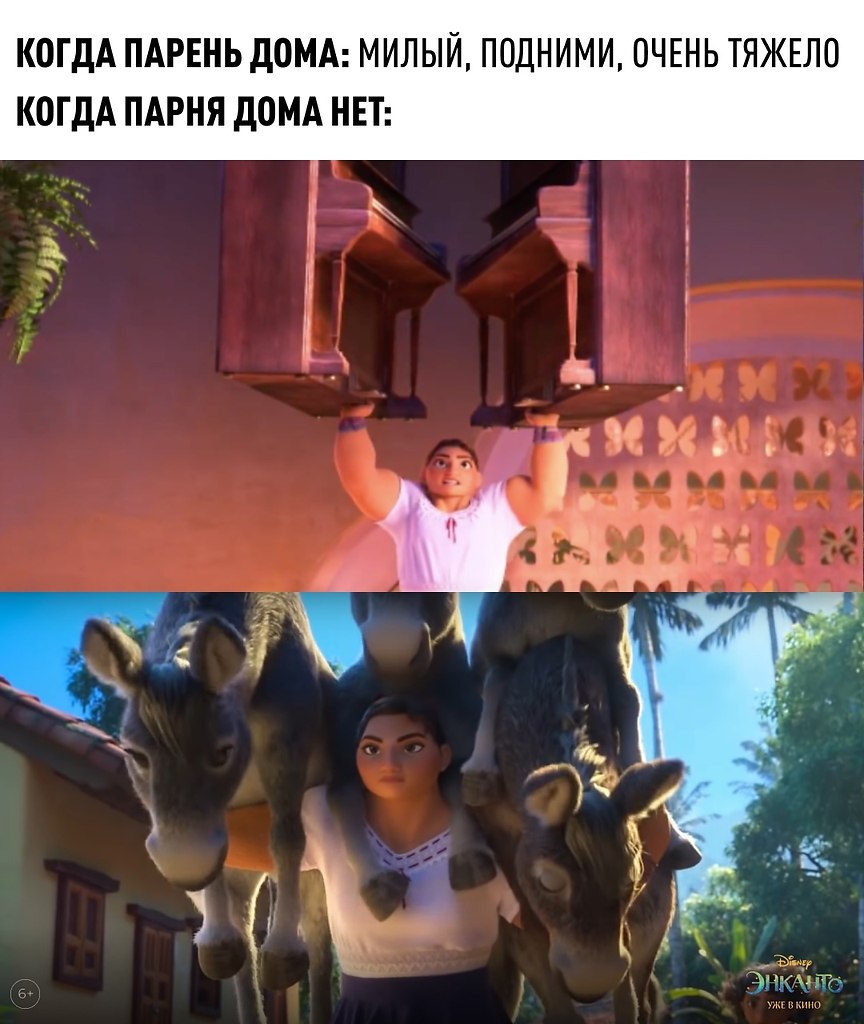 ��, ����� ������