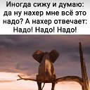  Svetlana, , 59  -  4  2021    