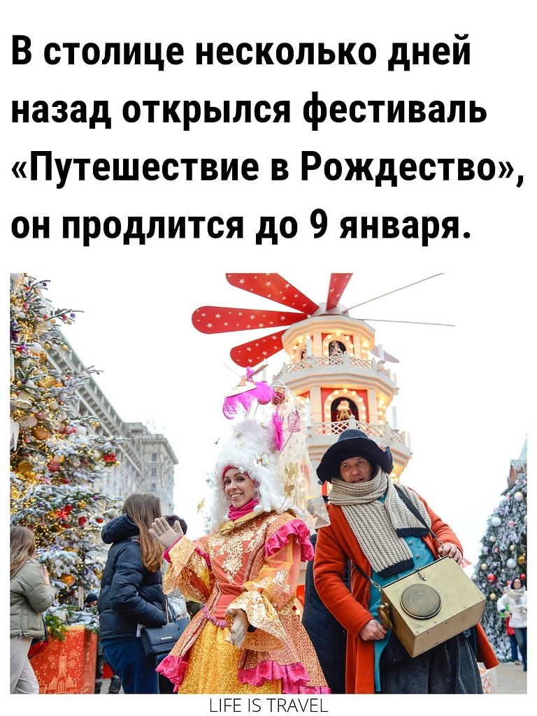           - 2