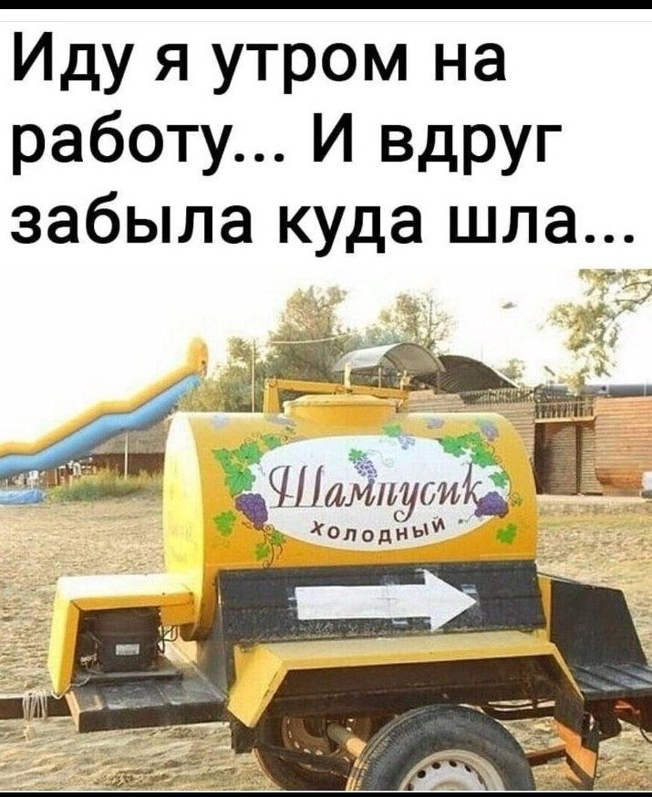  - 2  2021  08:12