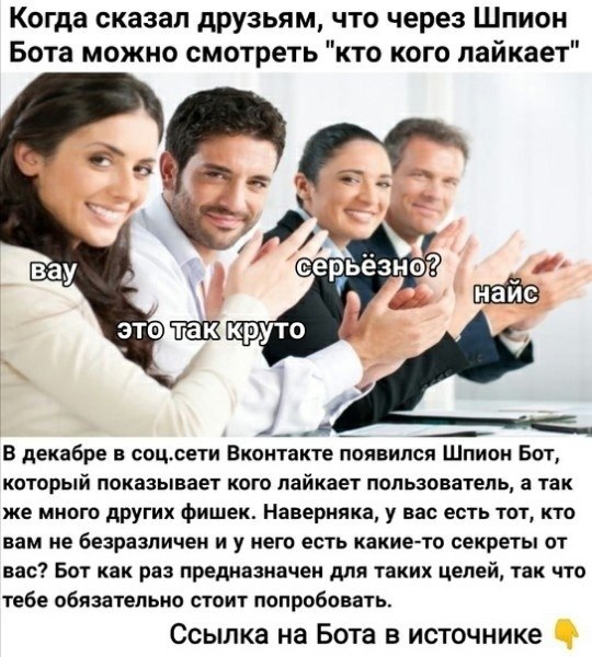 ������� ������ ������� ����� - 7 ���� 2021 � 19:56