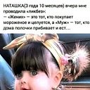 ���� Vladimir, ����� - ��������� 5 ���� 2021 � ������ ������ ��������