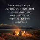 ���� ��������, ������ - ��������� 7 ��� 2021 � ������ ������ ��������
