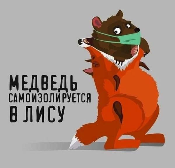   - 24  2021  00:45