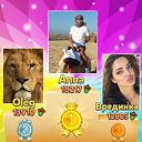  Oleg, , 57  -  1  2021    