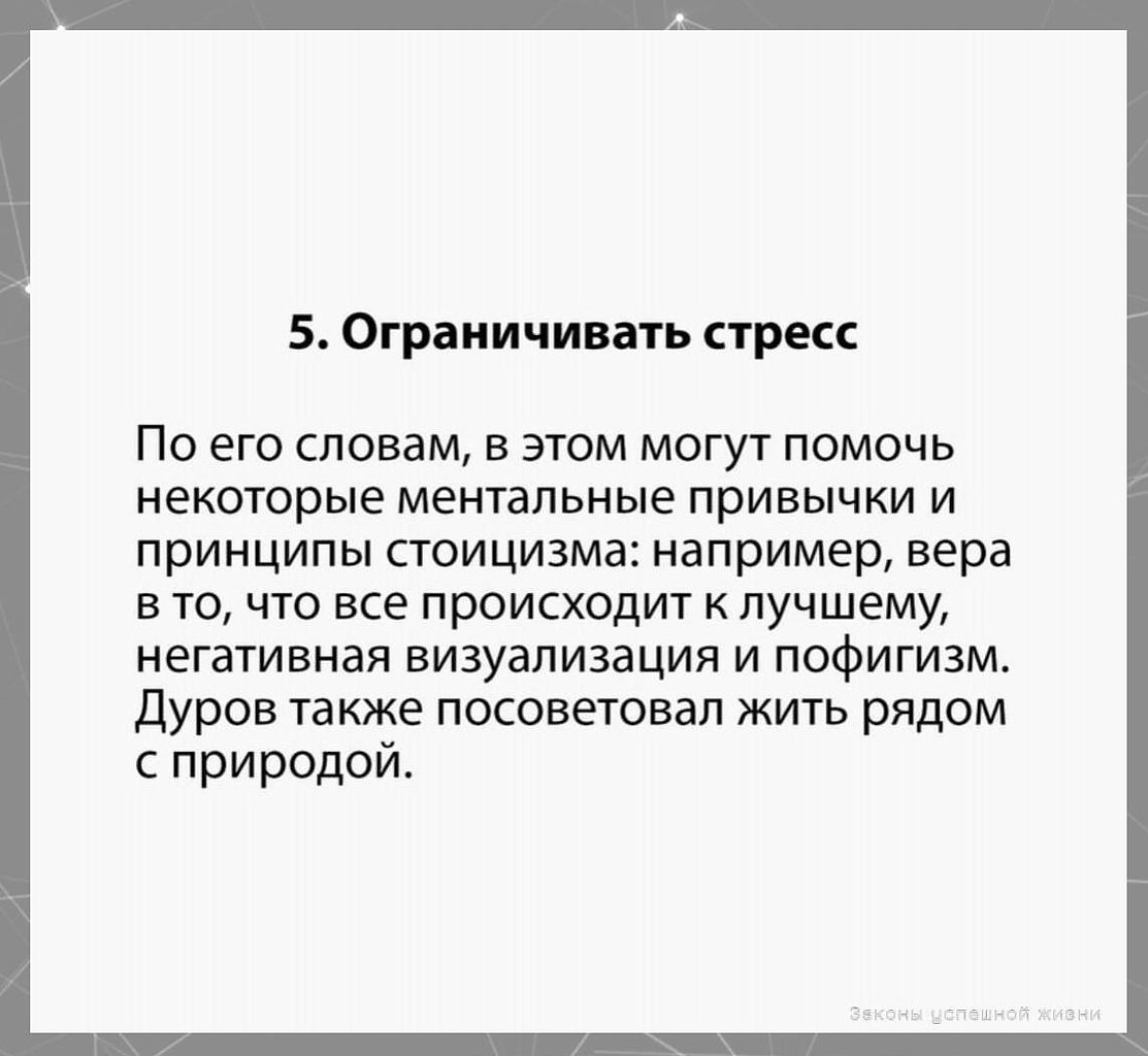 ppccaya.! - 5