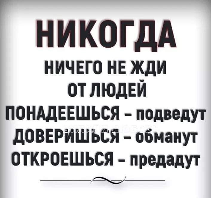   - 9  2021  16:24