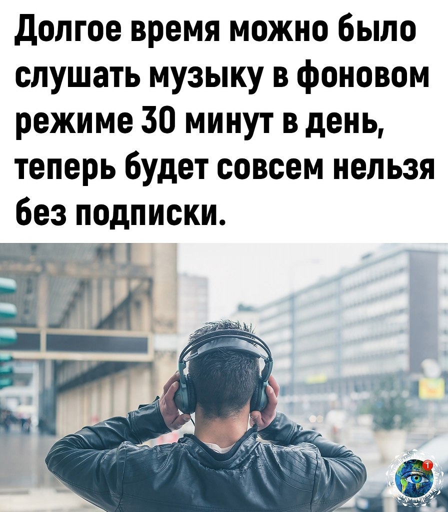 e oe po - 2