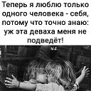���� ���, ��������, 34 ���� - ��������� 7 ��� 2021 � ������ ���� ����������