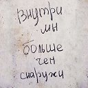 ���� ����, ���������� - ��������� 12 ������ 2021 � ������ �������� � �������)�