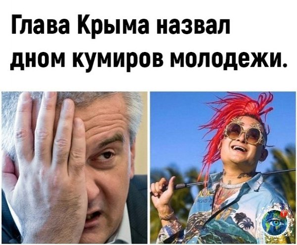 o opac eo coa.