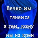 ���� (������), ������ - ��������� 30 �������� 2021 � ������ ������ ��������