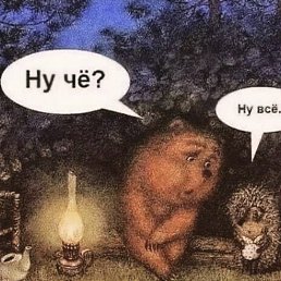 V, ������, 51 ���