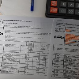 ���� ������, ��������, 41 ��� - ��������� 27 �������� 2021