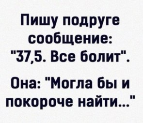  - 17  2021  12:45 - 3