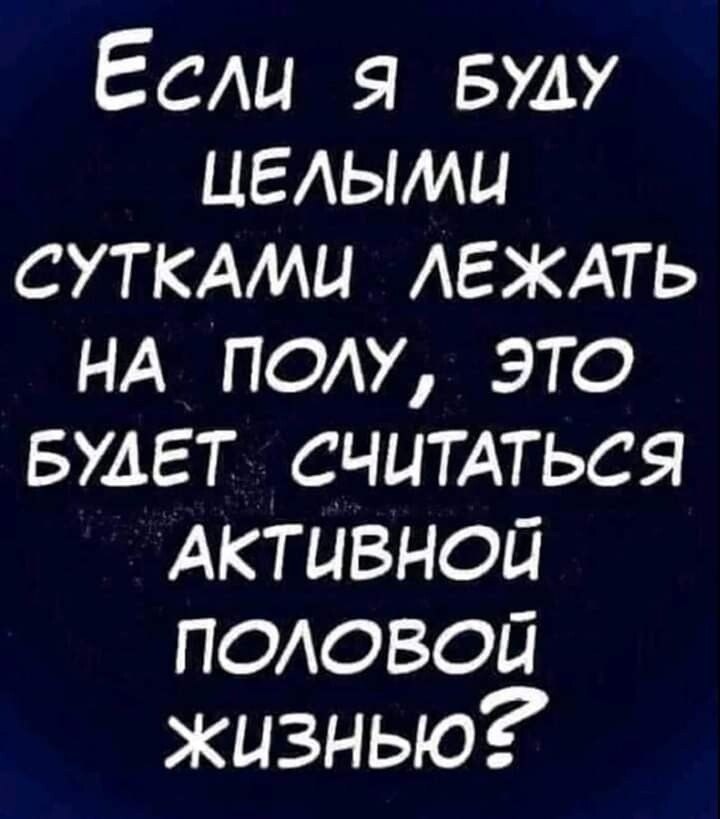 Zemlyanika - 15  2021  08:37 - 6