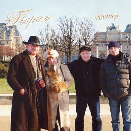 ���������, ������, 50 ���