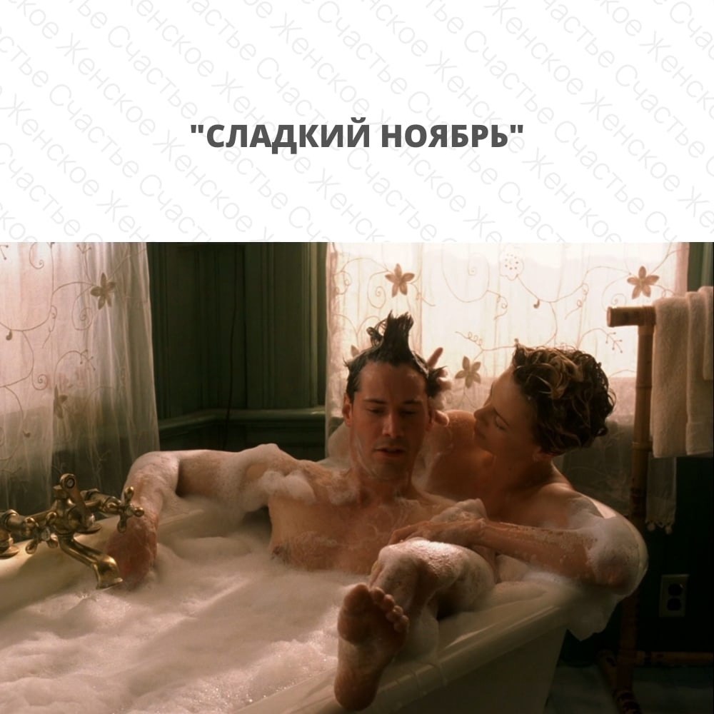    . - 4