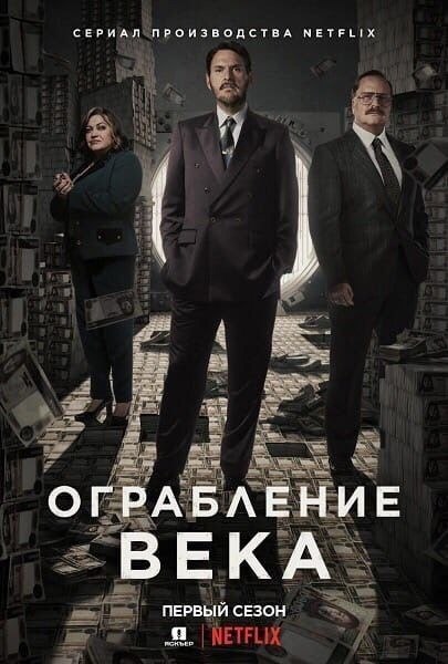 Opaee ea (2020).ap: oe, pa Cepua paccae ucop opaeu epaoo ...