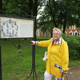 ���� �����, �����, 71 ��� - ��������� 14 ������ 2021