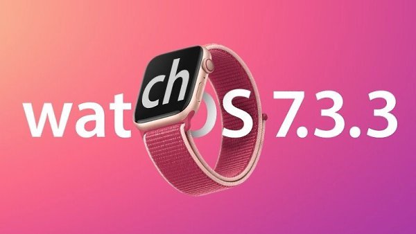 [https://vk.com/wall-43001537_908360|  iOS 14.4.2] Apple   watchOS 7.3.3 ...