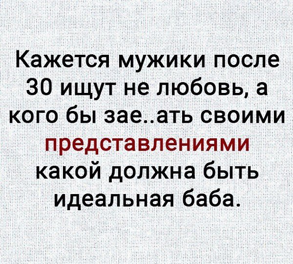 ***Victoria Viktorovna*** - 18  2021  15:02