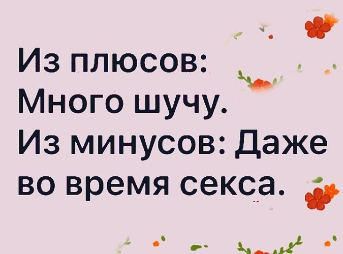   ! - 27  2021  21:52