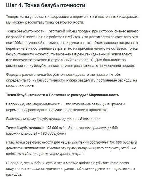 Pce  .ce    e ooy  o - 5