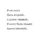 ���� ����, �������� - ��������� 24 ���� 2021 � ������ ���� ����������