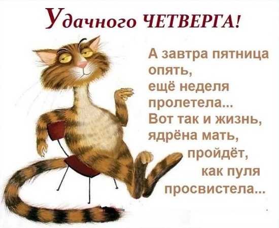 ***Victoria Viktorovna*** - 6  2021  04:06 - 2