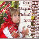 ���� ������, ������ - ��������� 30 ����� 2021 � ������ �������� ��������
