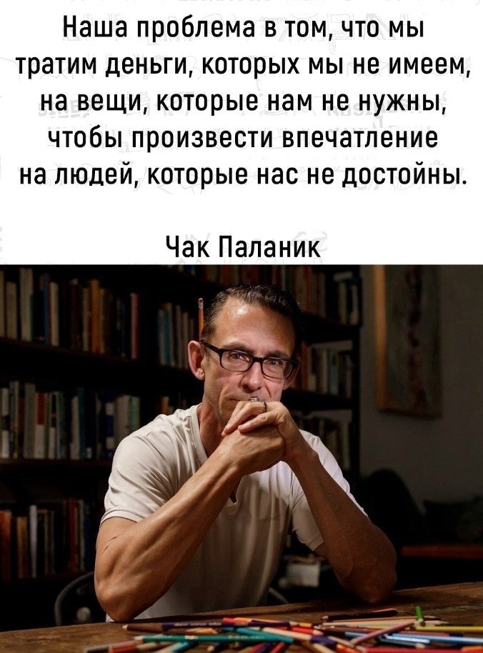 Be     .  e