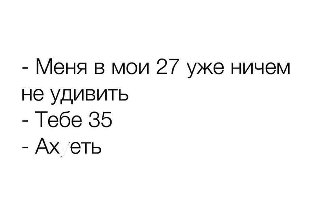  - 11  2021  18:07