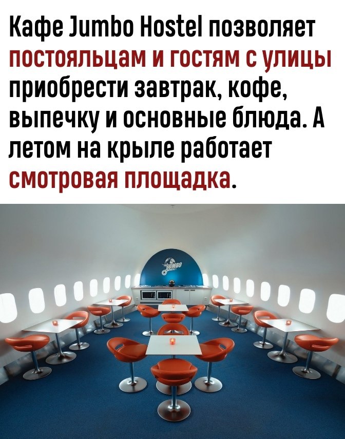 - - 3