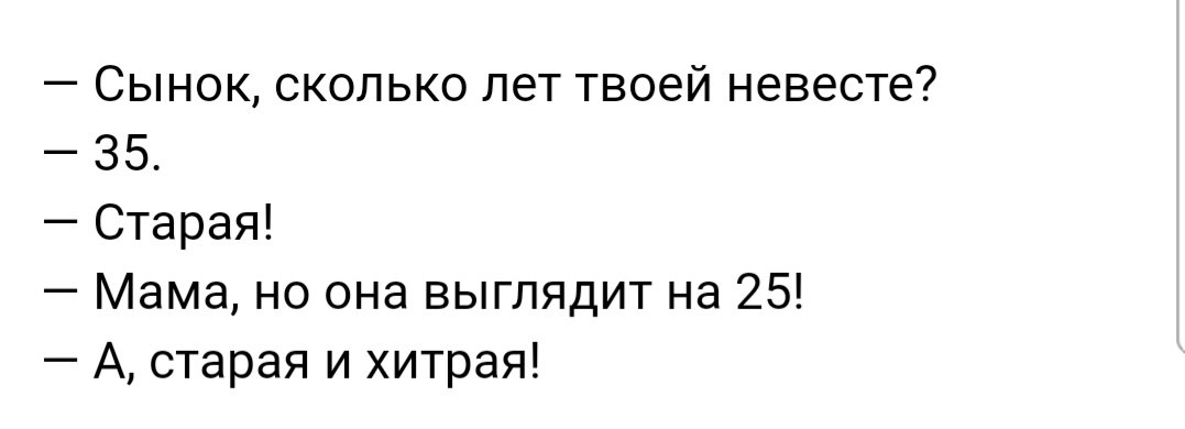  - 24  2021  20:57