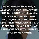 ���� �����, �������������-���������� - ��������� 10 ������ 2021 � ������ ������ ��������