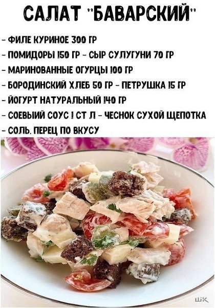       - 2