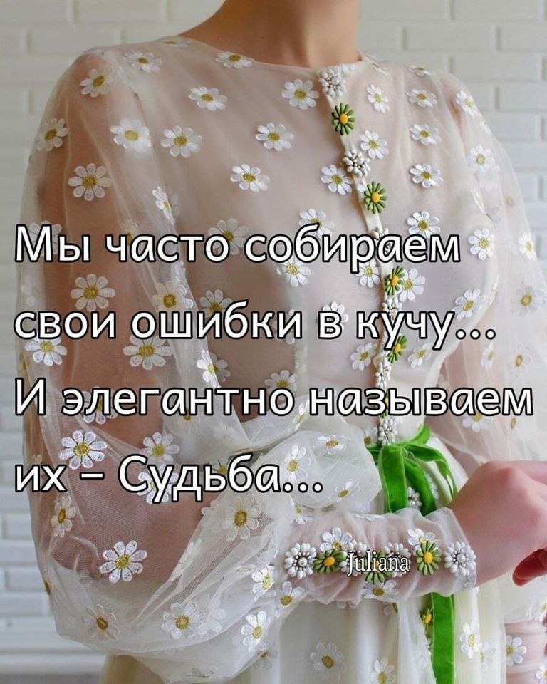   - 4  2021  08:28